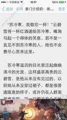 众赢app官方下载